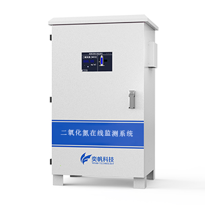 便攜式氨氣二氧化氮檢測(cè)儀